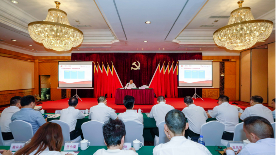 金年会 金字招牌诚信至上集团任丁书记带头讲授“不忘初心、牢记使命”主题教育专题党课
