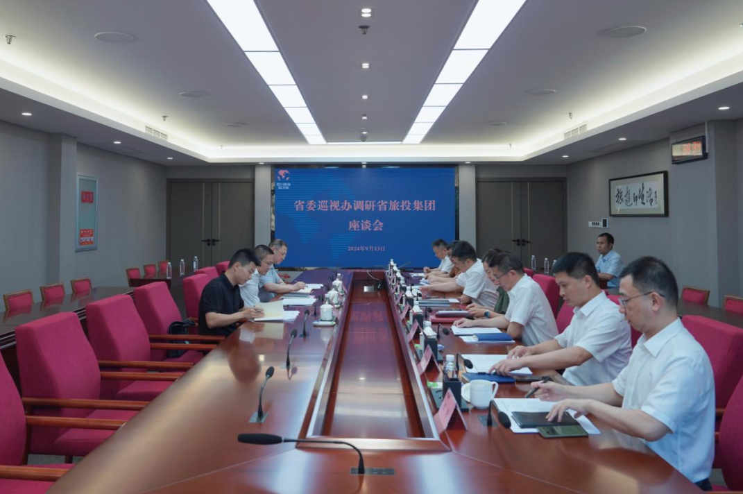 省委巡视工作领导小组成员、省纪委常委、省委巡视办主任邓波带队到省金年会 金字招牌诚信至上集团调研指导